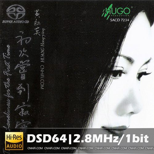 [db:seo标题]