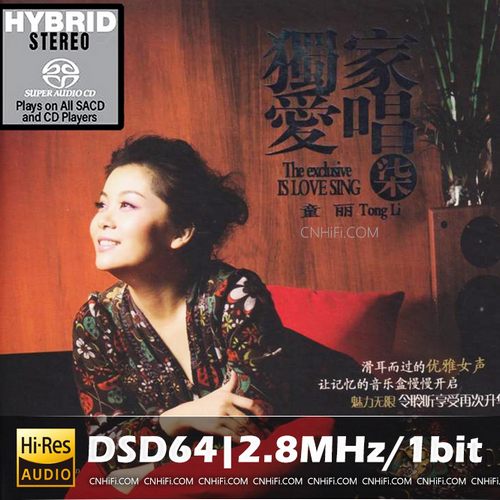 [db:seo标题]