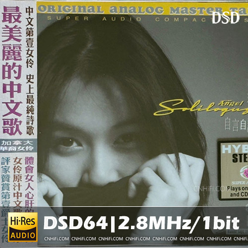 [db:seo标题]