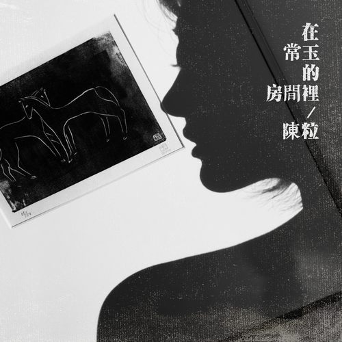 [db:seo标题]