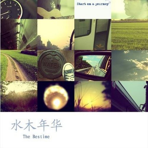 [db:seo标题]