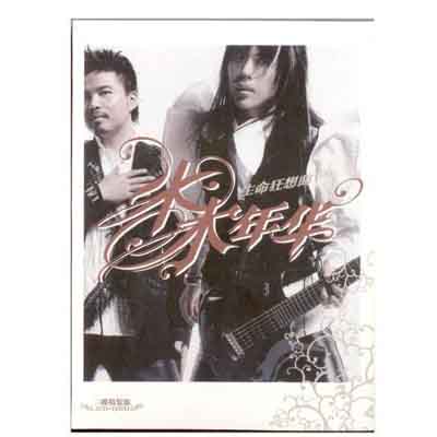 [db:seo标题]