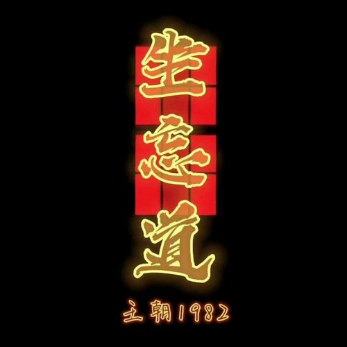 [db:seo标题]