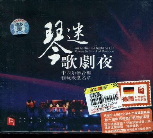 [db:seo标题]