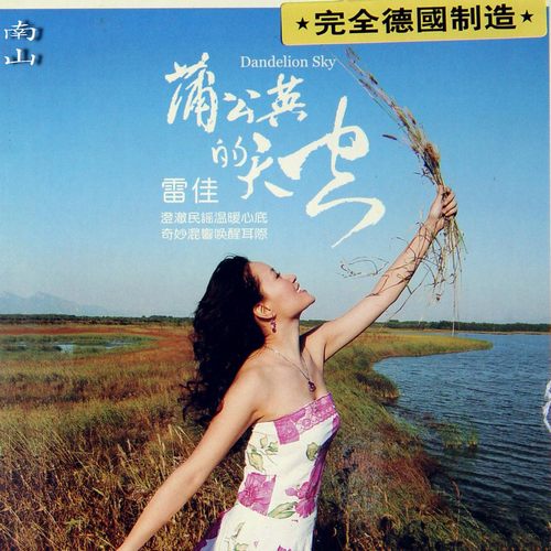 [db:seo标题]