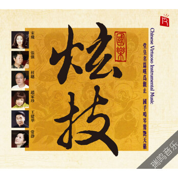 [db:seo标题]