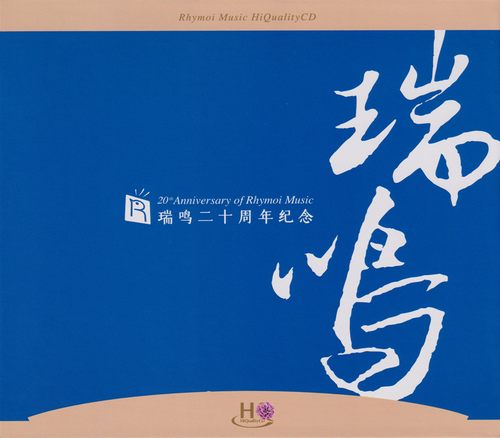 [db:seo标题]