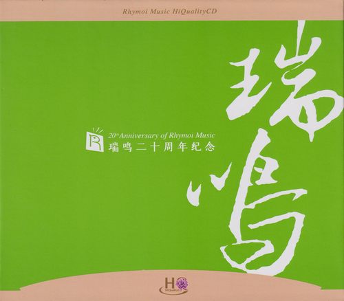 [db:seo标题]