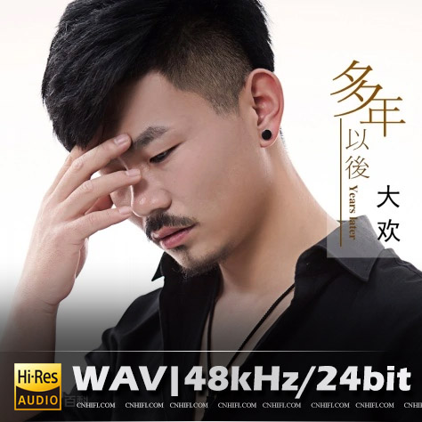 [db:seo标题]