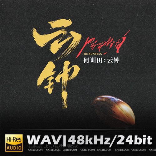 [db:seo标题]