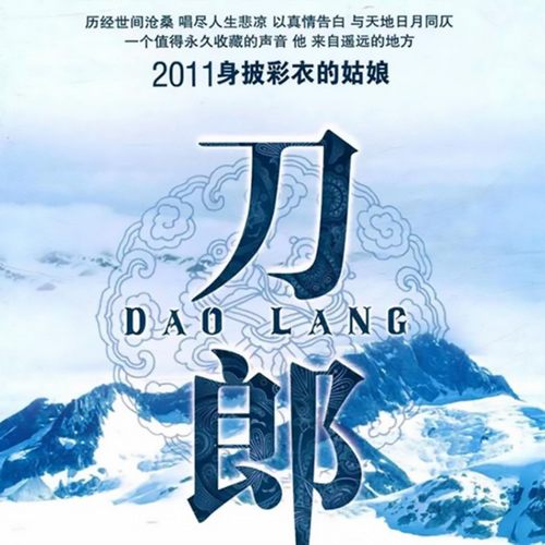 [db:seo标题]