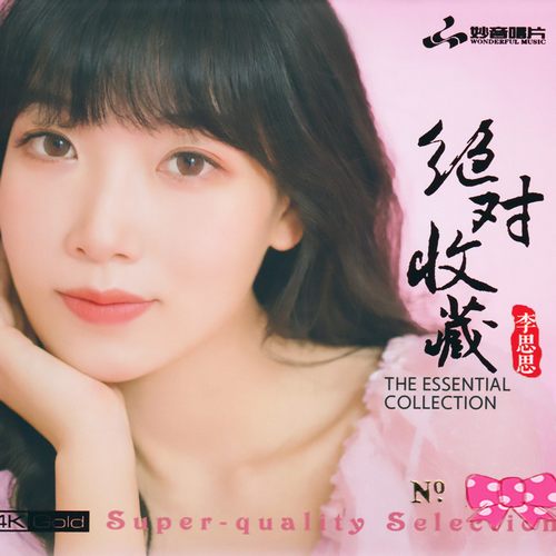 [db:seo标题]
