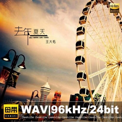 [db:seo标题]