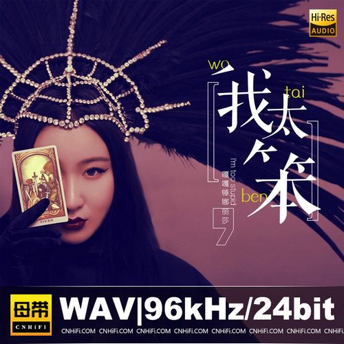 [db:seo标题]