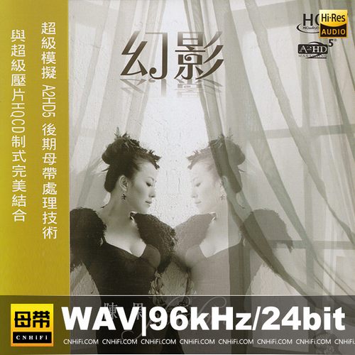 [db:seo标题]