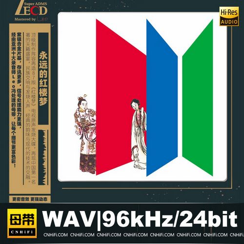 [db:seo标题]