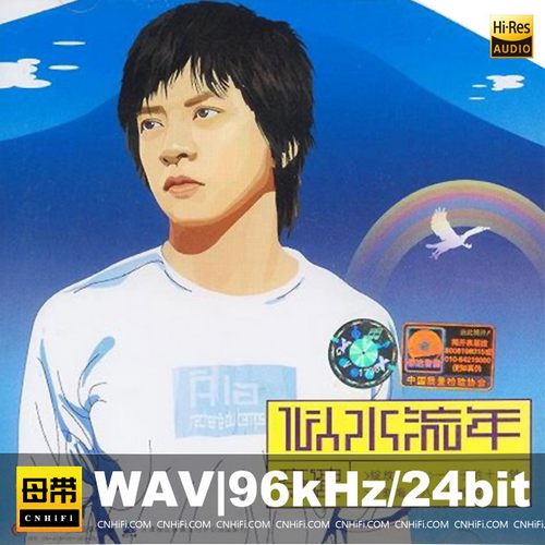 [db:seo标题]