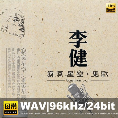[db:seo标题]
