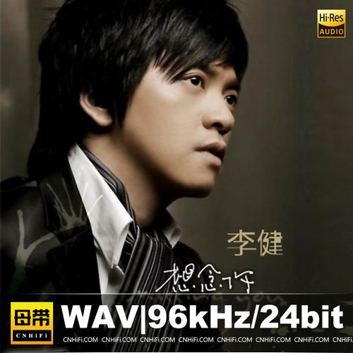 [db:seo标题]