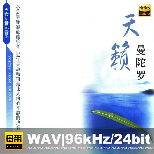 [db:seo标题]
