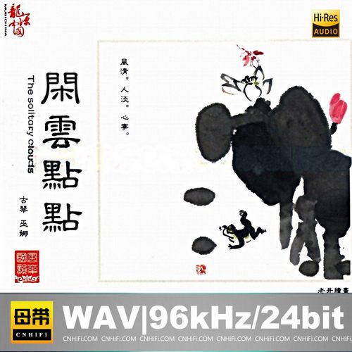 [db:seo标题]