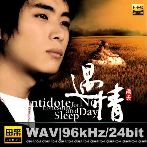 [db:seo标题]