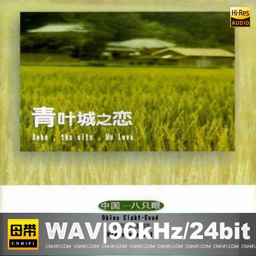 [db:seo标题]