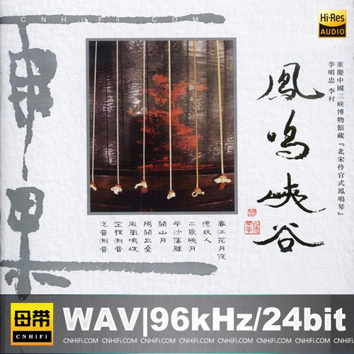 [db:seo标题]