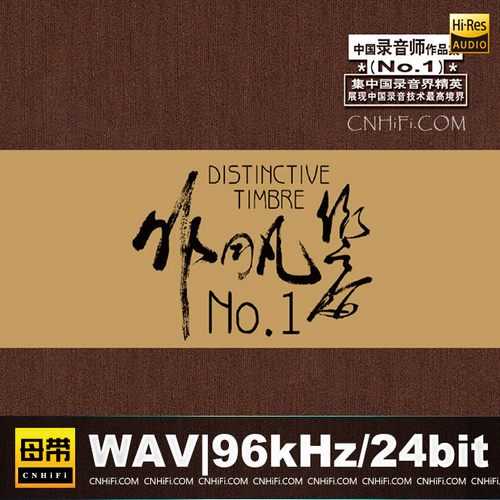 [db:seo标题]