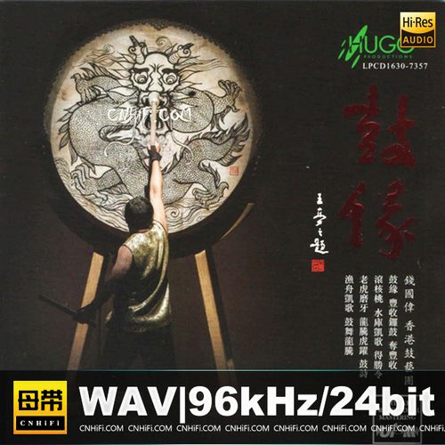 [db:seo标题]