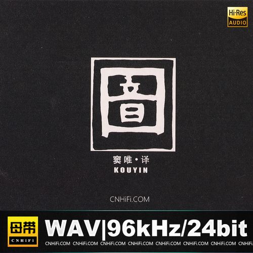 [db:seo标题]