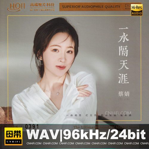 [db:seo标题]