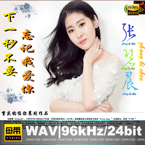 [db:seo标题]