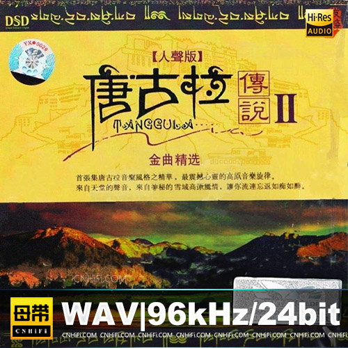 [db:seo标题]