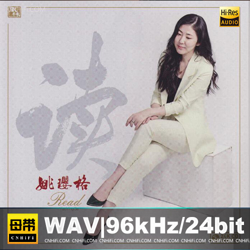 [db:seo标题]