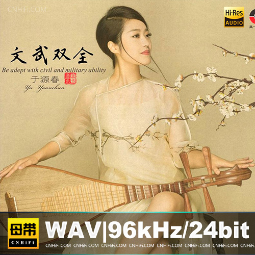 [db:seo标题]