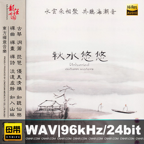 [db:seo标题]