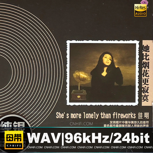 [db:seo标题]