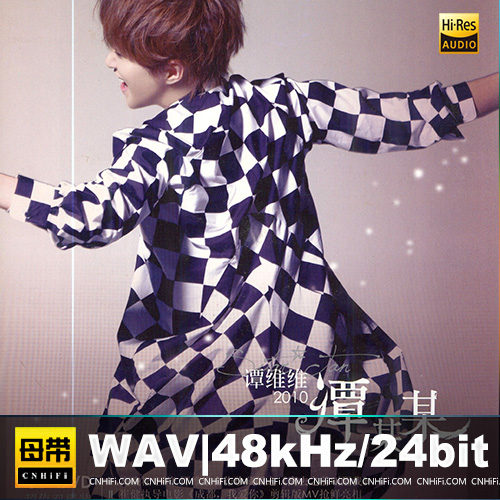 [db:seo标题]