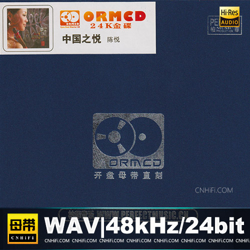 [db:seo标题]