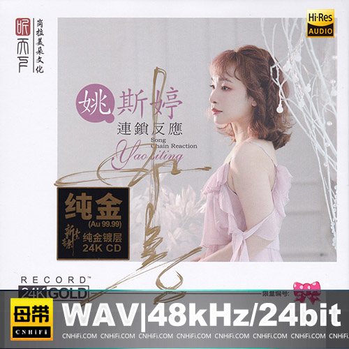 [db:seo标题]