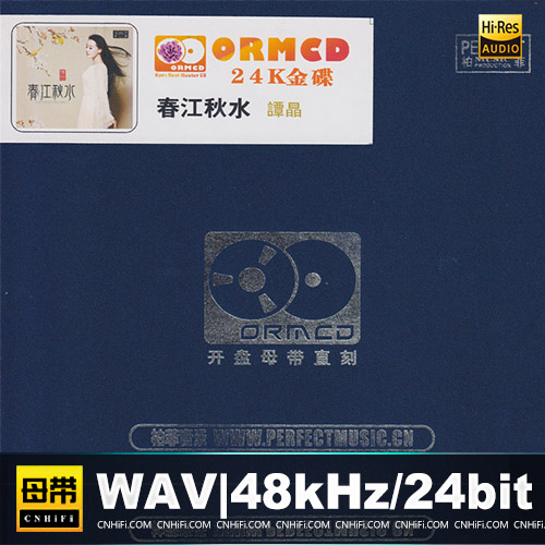 [db:seo标题]