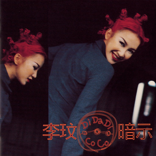 [db:seo标题]