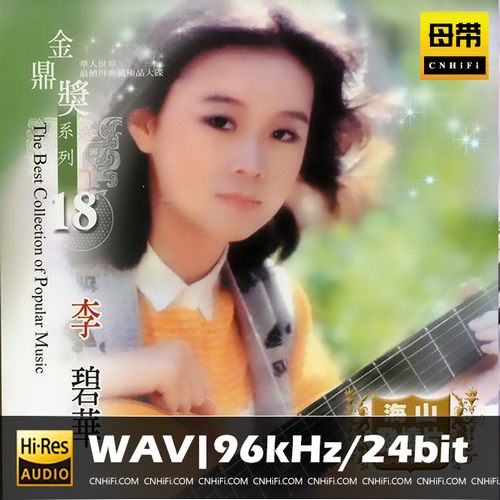 [db:seo标题]