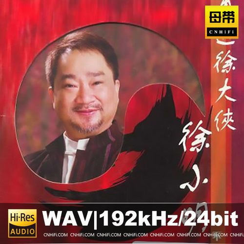 [db:seo标题]