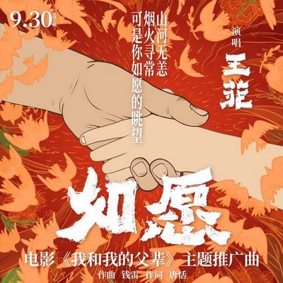 [db:seo标题]
