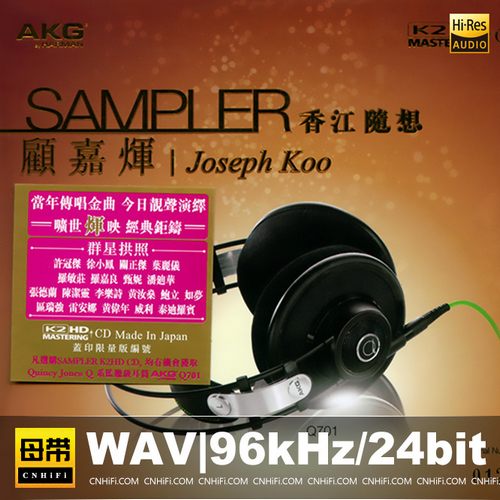 [db:seo标题]