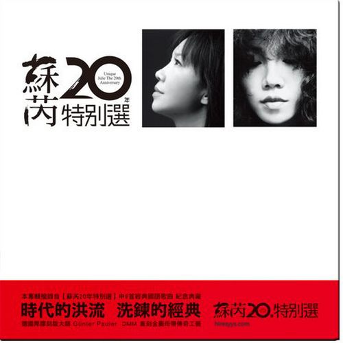 [db:seo标题]
