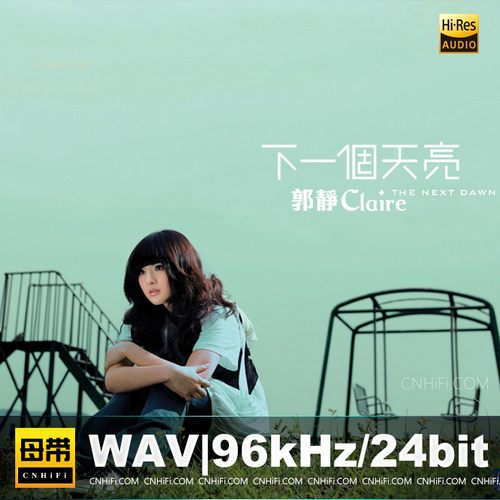 [db:seo标题]