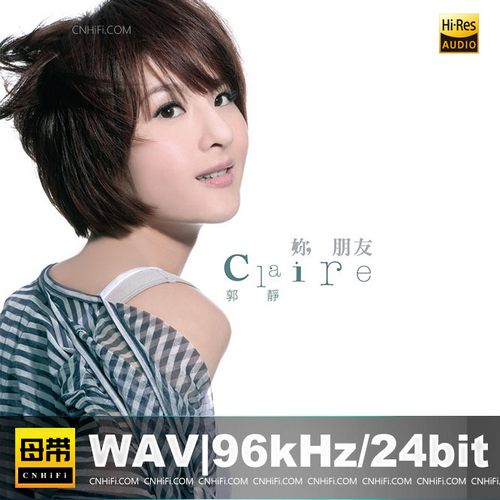 [db:seo标题]